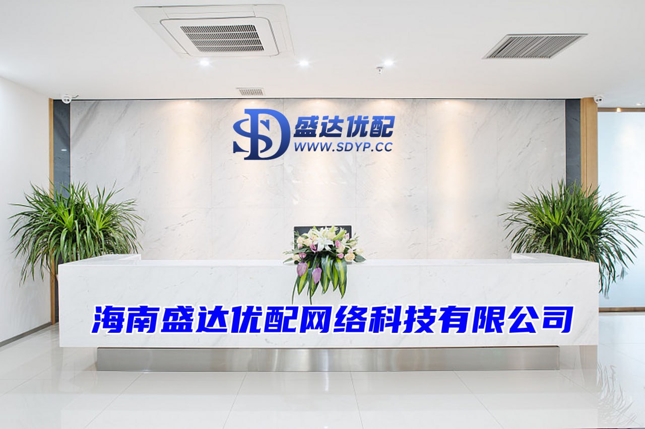 力创配资-如何用杠杆炒股-配资公司官网网站-五倍股票杠杆